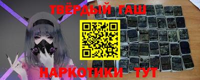 герыч Абакан