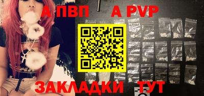 МДМА Гай