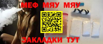 герыч Абакан