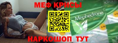 марихуана Азнакаево