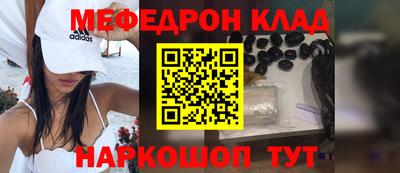 крисы Гатчина
