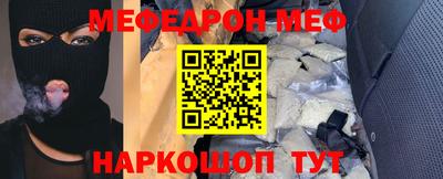МДМА Гай