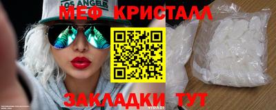 марихуана Азнакаево