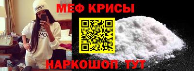 винт Азнакаево
