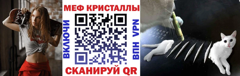 МЯУ-МЯУ мяу мяу  Алейск 