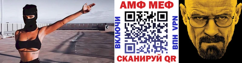 ОМГ ОМГ ССЫЛКА  Алейск  Первитин пудра 