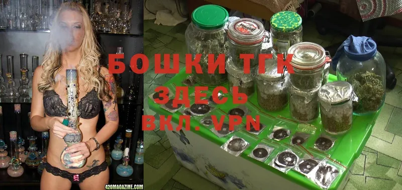 Конопля LSD WEED  Алейск 